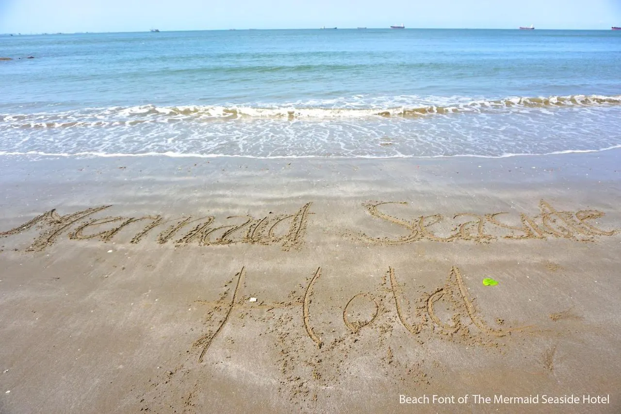 Mermaid Seaside Hotel Vung Tau 3*,